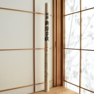 内山障子紙25.7cm×20.8m巻き(52枚継ぎ) 小判 : echizen GALO - 通販