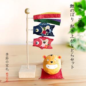 めでたや お多福 張り子 おかめ 特大 和紙 インテリア おしゃれ お正月