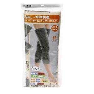 マルエーニット 膝サポーター 膝用 ひざ用 E...の詳細画像4