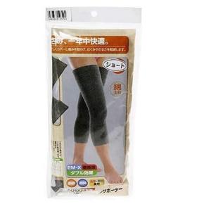 マルエーニット 膝サポーター 膝用 ひざ用 E...の詳細画像4