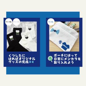 グッドネーム 推し活 推し トレカ ぬいぐるみ...の詳細画像5