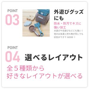 お名前シール おなまえシール ネームシール 防...の詳細画像3