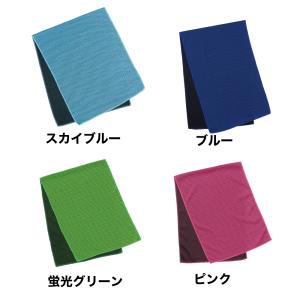アーテック ひんやり 冷感タオル 瞬冷 冷感 ...の詳細画像4