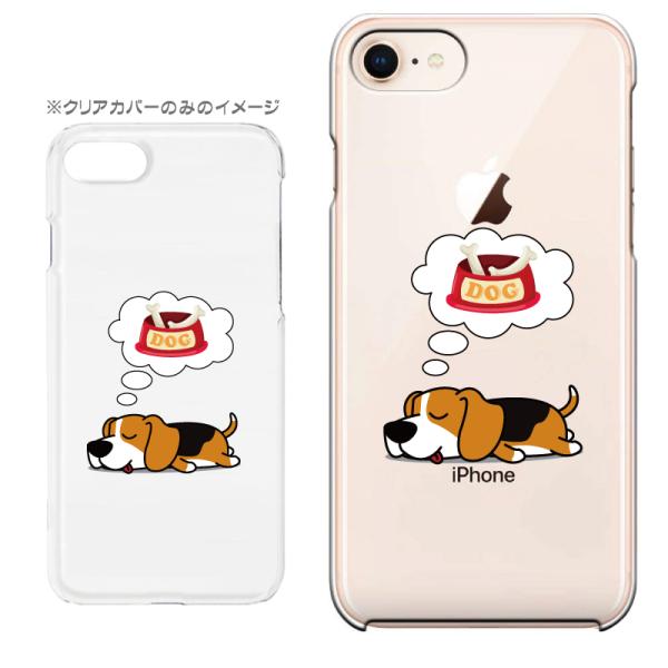 スマホ透明ケース iPhone14 iPhone13 iPhoneSE第3世代 iPhone8 AQ...