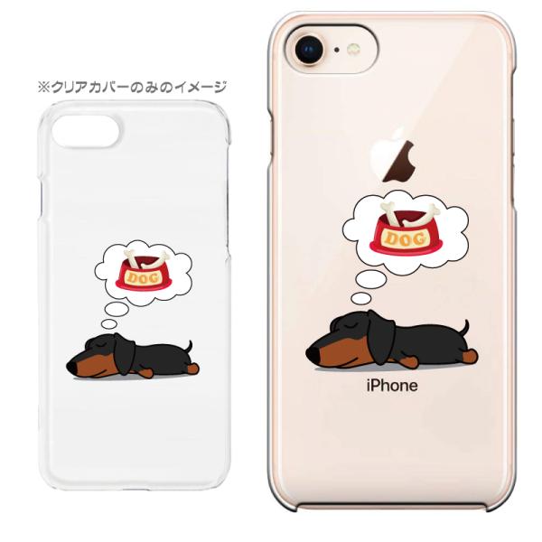 スマホ透明ケース iPhone14 iPhone13 iPhoneSE第3世代 iPhone8 AQ...