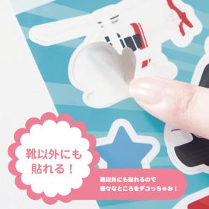 名入れ アリ 貼るだけで靴の左右がわかる!絵合...の詳細画像4