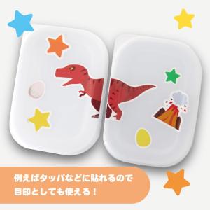 名入れ アリ 貼るだけで靴の左右がわかる!絵合...の詳細画像5