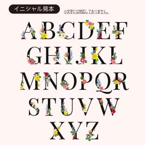 イニシャル 名入れ アクリルキーホルダー 1個...の詳細画像3