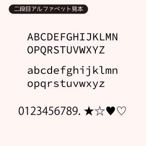 イニシャル 名入れ アクリルキーホルダー 1個...の詳細画像4