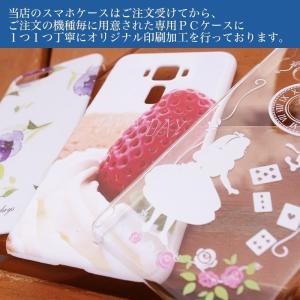 スマホハードケース iPhone17 iPho...の詳細画像1