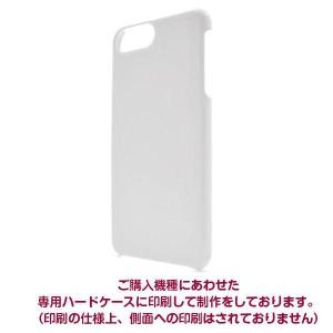 スマホハードケース iPhone17 iPho...の詳細画像2