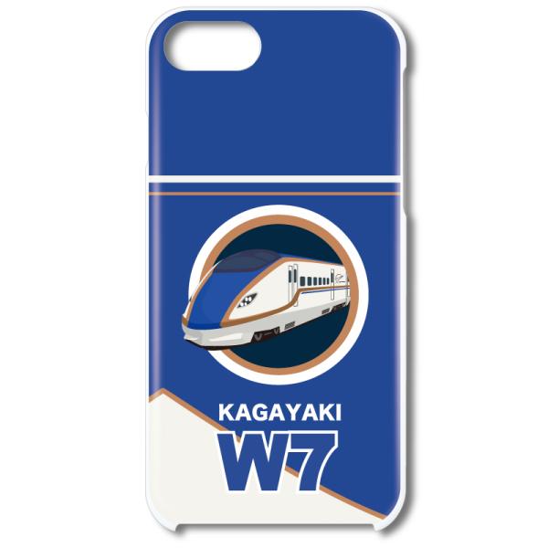 スマホハードケース iPhone17 iPhoneAir iPhoneSE第3世代 iPhone8 ...