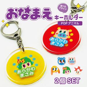 San-X（サンエックス） リラックマ コリラックマいっぱいシリーズ