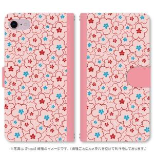 スマホケース 手帳型 iPhone15 iPhone14 iPhoneSE第3世代 iPhone8 AQUOS GooglePixel  Xperia Galaxyなど多機種制作対応 m011_ウメの花柄｜onamae-seal