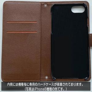 スマホケース 手帳型 iPhone17 iPh...の詳細画像5