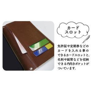 スマホケース 手帳型 iPhone17 iPh...の詳細画像2