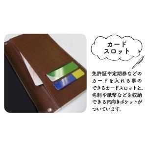 スマホケース 手帳型 iPhone17 iPh...の詳細画像2