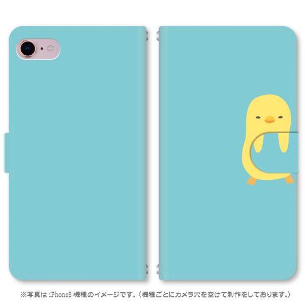 スマホケース 手帳型 iPhone15 iPhone14 iPhoneSE第3世代 iPhone8 ...