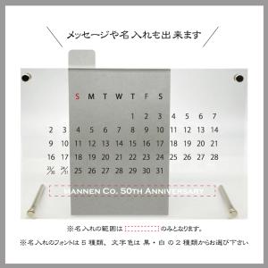 名入れ可能 卓上アクリル万年カレンダー シンプ...の詳細画像4
