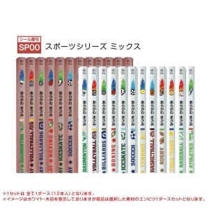 名入れ鉛筆 お名前えんぴつ 木目 ホワイト地 ...の詳細画像4