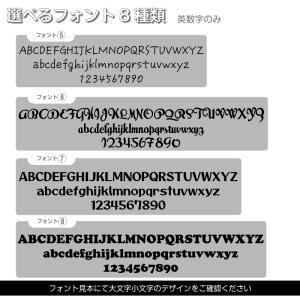 name STICKER ネームステッカー 英...の詳細画像5