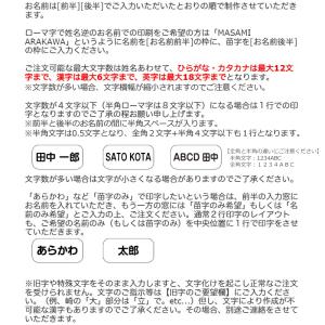 Yahoo店SALE特別価格 ノンアイロン 布...の詳細画像4