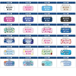 Yahoo店SALE特別価格 2点セット 洋服...の詳細画像1