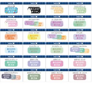 Yahoo店SALE特別価格 2点セット 洋服...の詳細画像2