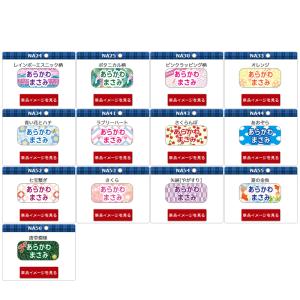 Yahoo店SALE特価 ノンアイロン 3M洋...の詳細画像1