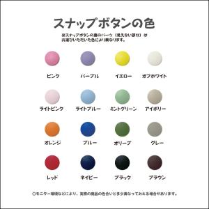 PVC スナップチャーム にこちゃん(半透明)...の詳細画像3