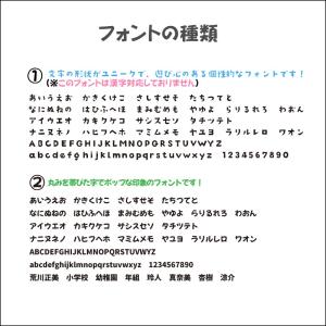 PVC スナップチャーム にこちゃん(半透明)...の詳細画像5