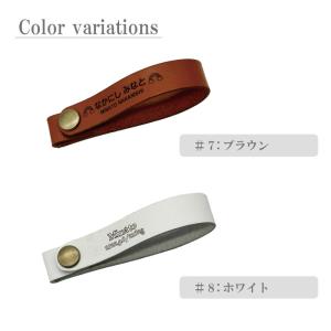 お名前刻印ができる牛本革レザーシューズクリップ...の詳細画像5