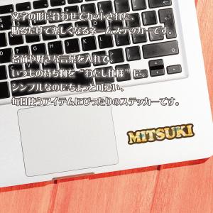 ネームステッカー フラワー A5サイズ 1シー...の詳細画像1
