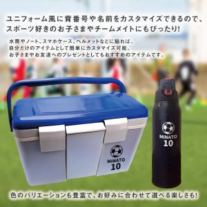 お名前ステッカー (スポーツボール)4点2セッ...の詳細画像1