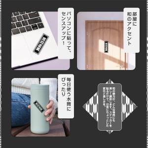 透明 千社札 シール A5サイズ 1シート 千...の詳細画像1