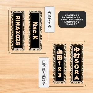 透明 千社札 シール A5サイズ 1シート 千...の詳細画像5