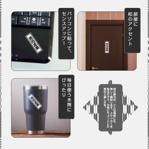 白透明 千社札 シール A5サイズ 1シート ...の詳細画像1