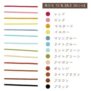 名入れ 彫刻 お名前 木製 ヒノキのキーホルダ...の詳細画像5