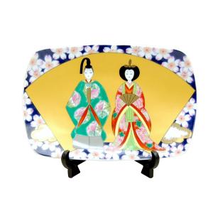 ひな祭り 飾り皿 コンパクト 有田焼 扇面ひな角飾り皿 大 陶磁器製 日本製｜onamae