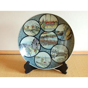 飾り皿 有田焼 竹雀 尺5寸 45cm 皿立て スタンド付 木箱入り : 有田焼