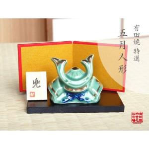 五月人形 コンパクト 有田焼 武者 飾り皿 : 有田焼やきもの市場 - 通販