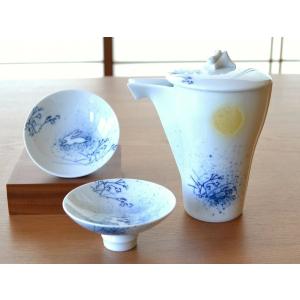 酒器セット 徳利 おちょこセット 有田焼 日本酒 徳利1個と盃2個の3