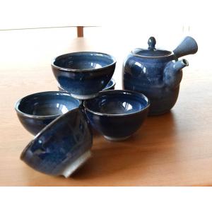 茶器セット 日本茶 有田焼 金濃一珍菊 汲出し土瓶茶器揃（土瓶1個