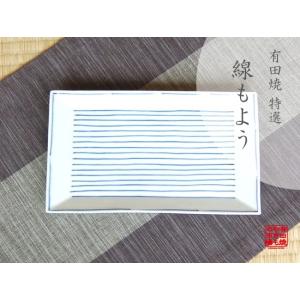 有田焼 しん窯 青花 長崎紋 八角長角皿 : 神楽坂のうつわ屋さん 陶柿園