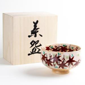 萩焼　陶兵衛？抹茶碗　茶道具 萩茶碗（田原 陶兵衛作）共箱 【茶道用抹茶碗】の通販はau PAY