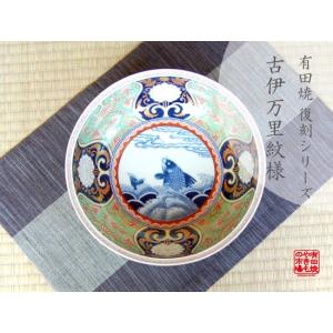 大鉢 有田焼 染錦荒磯紋 赤 深鉢 : 有田焼やきもの市場 - 通販 - Yahoo