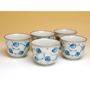 湯のみ 湯呑み 汲み出し お福茶碗 5客セット 中村与平作 お多福汲出し