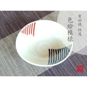 小鉢 高台 足つき 和食器 おしゃれ 有田焼 赤絵万暦 高台菊小鉢