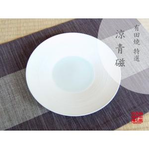 大皿 和食器 おしゃれ 有田焼 古伊万里金彩牡丹 8寸皿 : 有田焼や