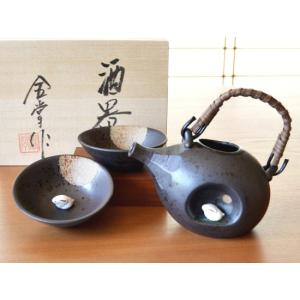 有田焼 屠蘇器 おとその器 赤地金彩菊華紋 お屠蘇揃い （黒い台も磁器